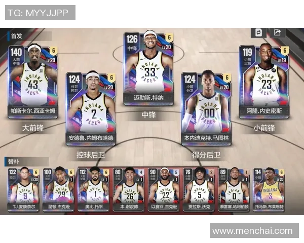 2017年NBA总决赛骑士队与步行者队的精彩对决回顾与分析