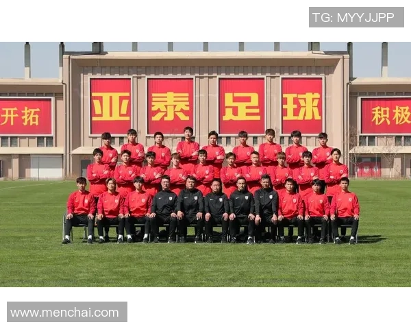 中国U21青年队迎战冰岛U21球队展开精彩对决期待年轻球员展现实力与风采