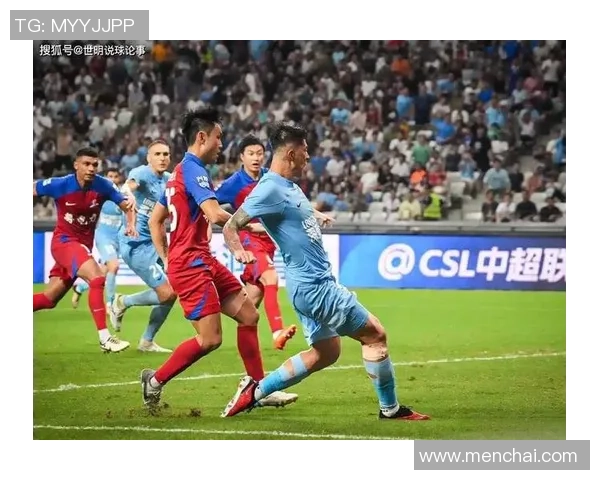 中国足球迎战桑普多利亚展现实力与激情的巅峰对决