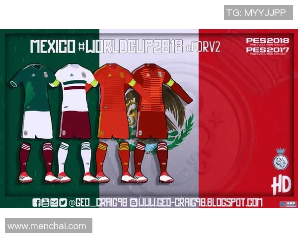 俄罗斯与墨西哥足球赛投注分析及预测指南