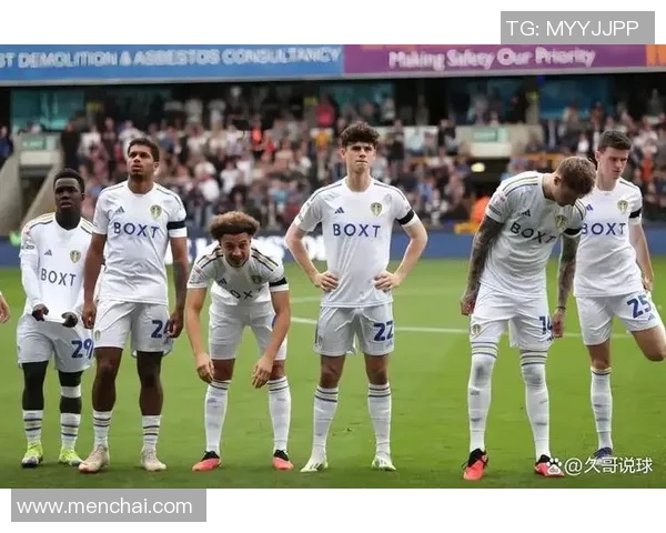 利兹联与巡游者激战在即谁能在这场对决中笑到最后 利兹联与巡游者激战在即谁能在这场对决中笑到最后