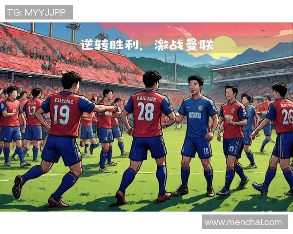 大阪与札幌激战8月15日精彩对决展现足球魅力与激情