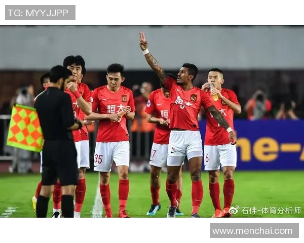 恒大对决水源精彩赛事分析与预测展望