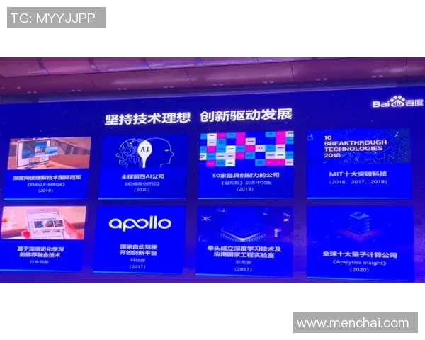 韩硕：从职场新秀到行业领军者的成长之路与成功秘诀分析