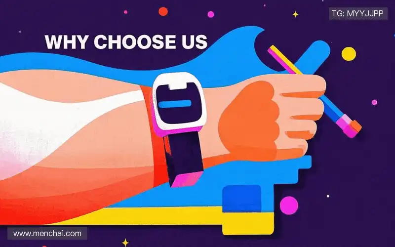 行业领先的理由