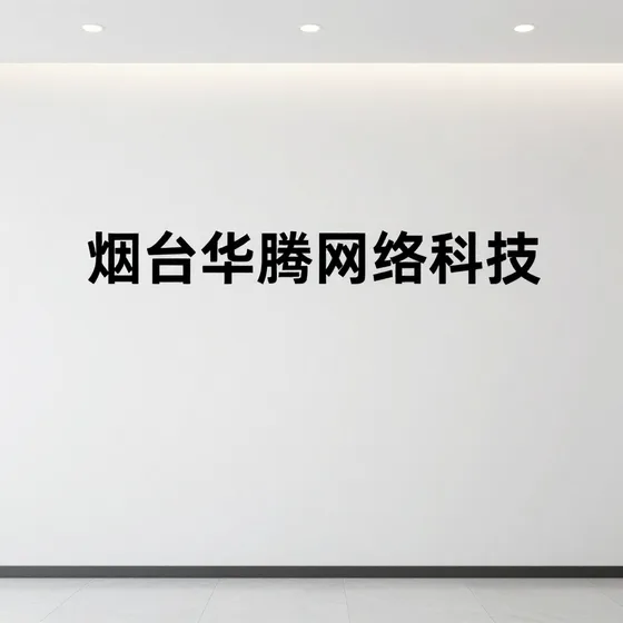 2026年门差网行情解读