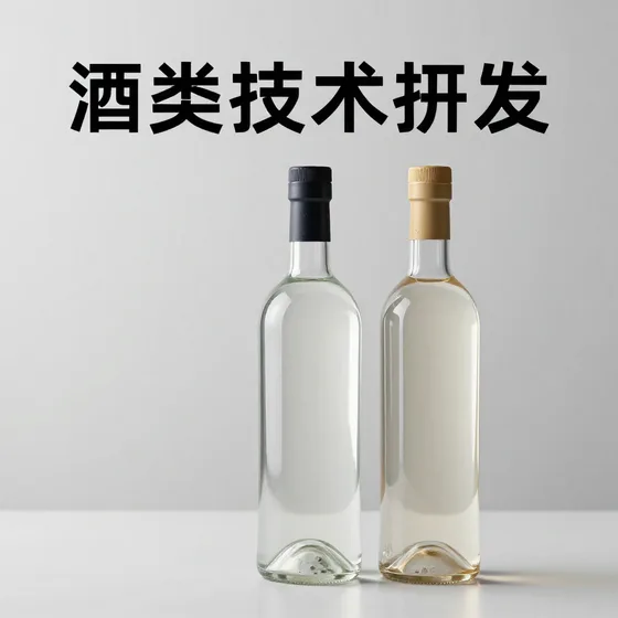 门差网